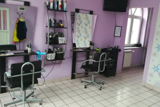 Frizersko - kozmetički salon Jovana + Beograd