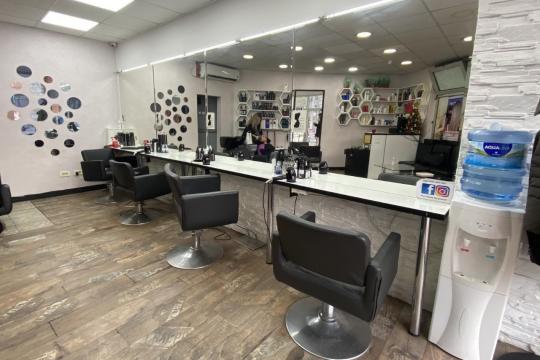 Frizerski salon Pro Team Beograd